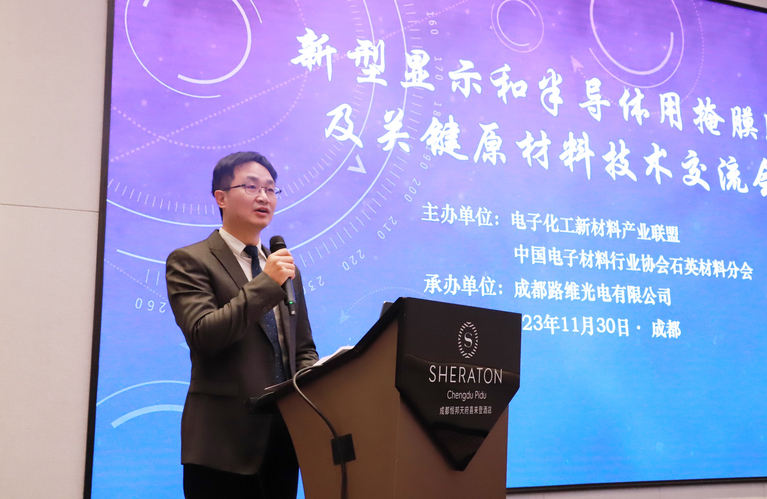 图片关键词