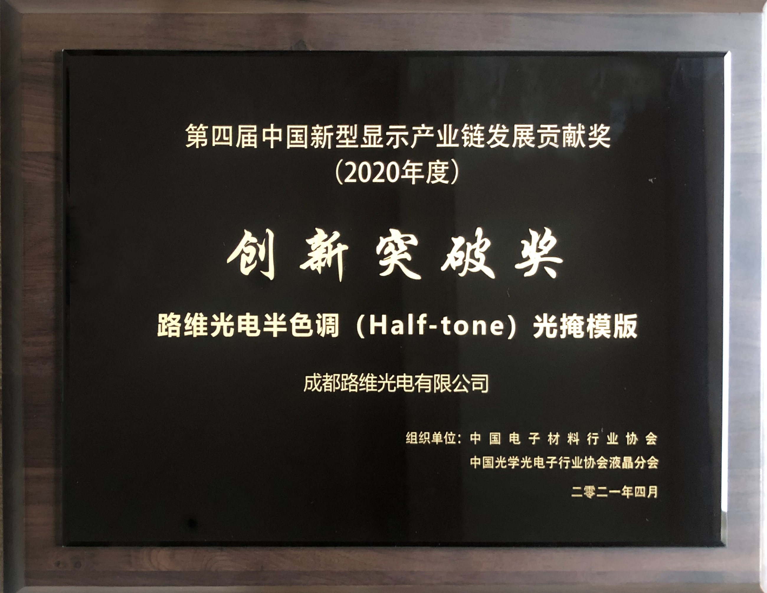 图片关键词