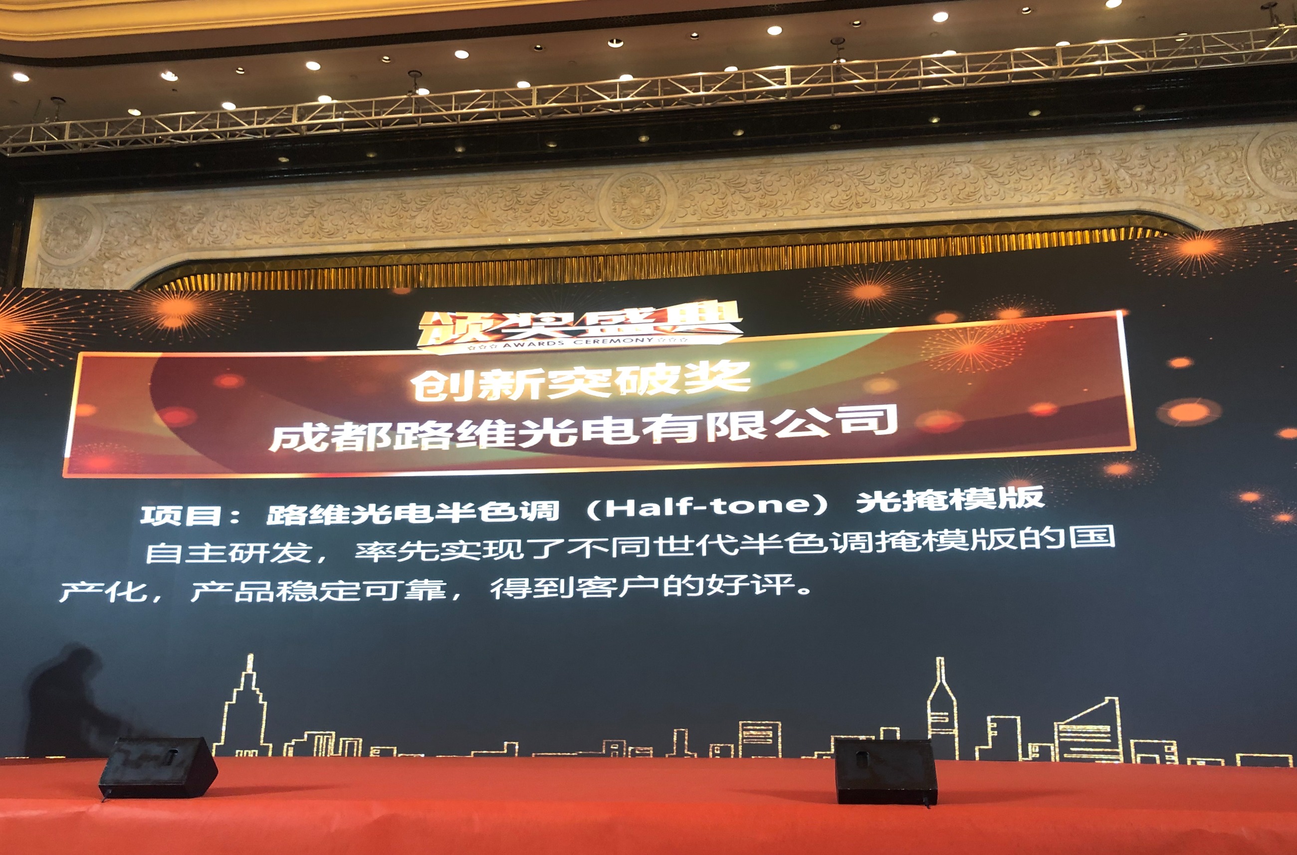 图片关键词