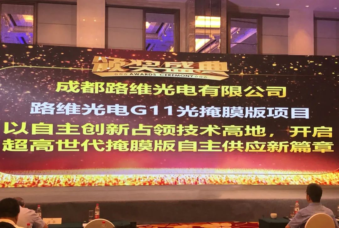 图片关键词