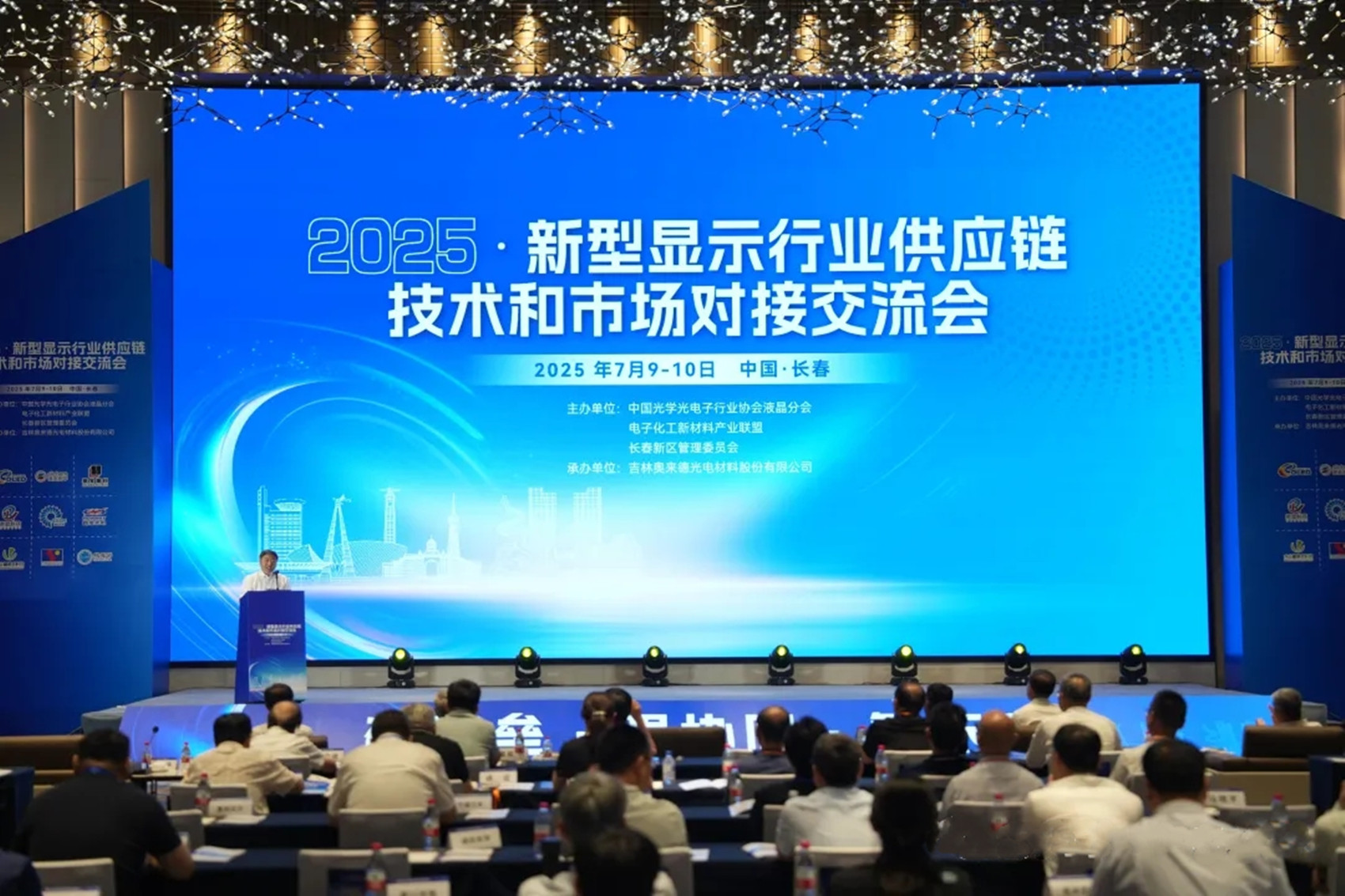 图片关键词