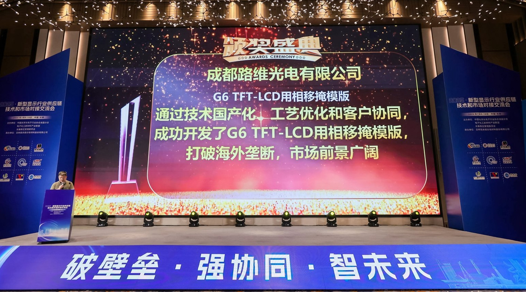 图片关键词