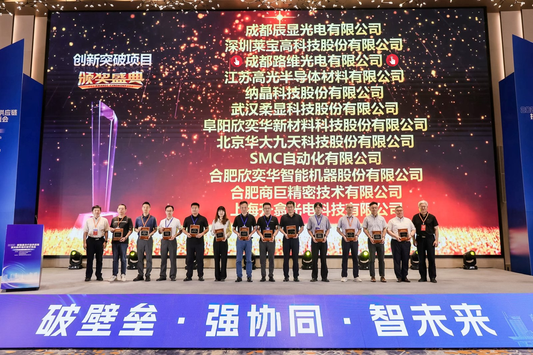 图片关键词