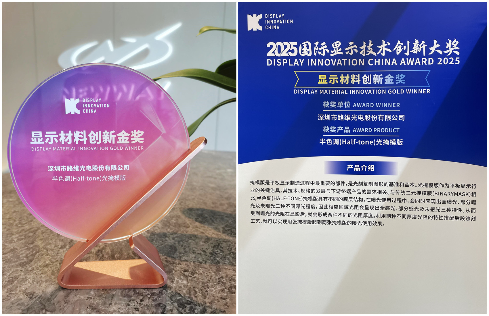 图片关键词