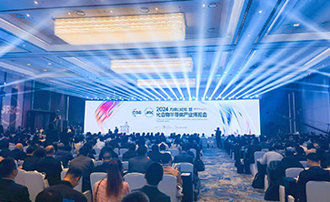 聚势赋能，共赴未来—路维光电受邀亮相JFSC＆CSE China 2024