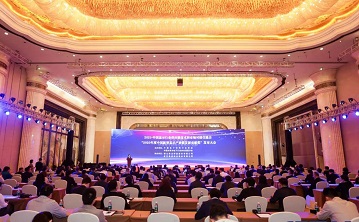 路维光电荣获“2020年中国新型显示行业产业链创新突破奖”