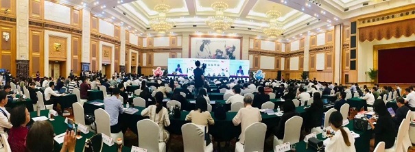 路维光电常务副总经理林伟应邀参加CIDC显示大会并发表主题演讲